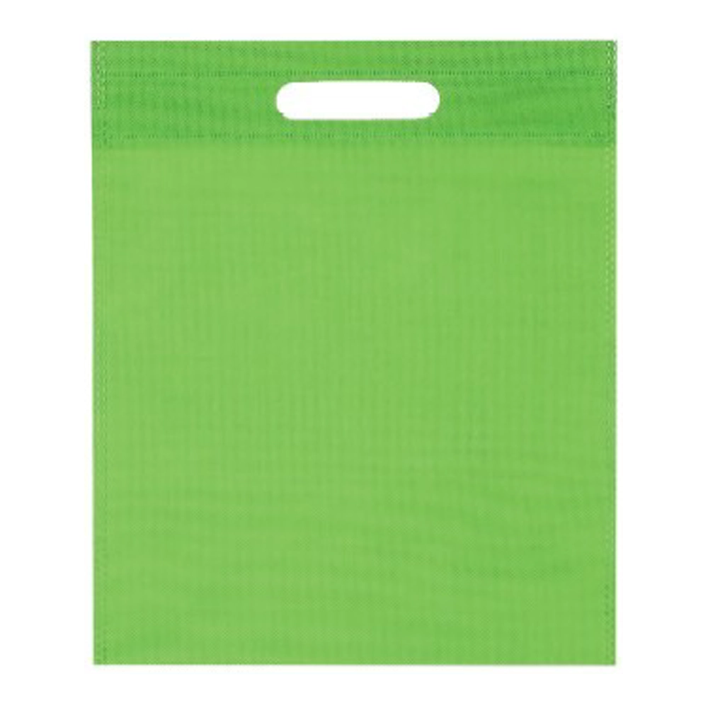 Υφασμάτινη Τσάντα Συσκευασίας Non Woven με Χούφτα Λαχανί - Image 2